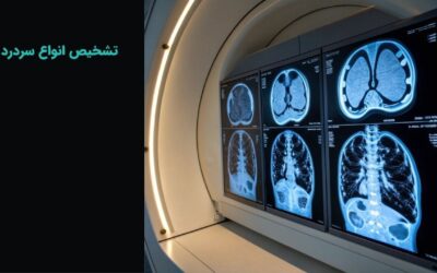 تشخیص انواع سردرد